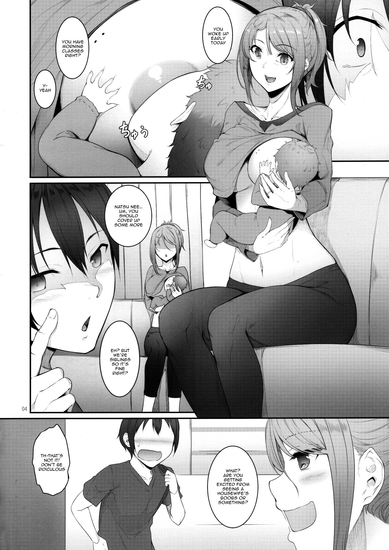 Hentai Manga Comic-The Day I Did NTR With My Older Sister-Read-3